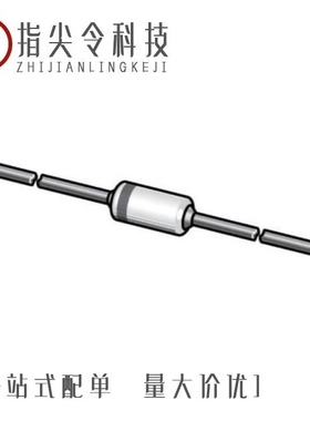 BZX79-C6V8,133/BZX79-C43,133/BZX79-C7V5,143