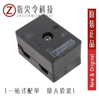 1405622/1405620/1405718