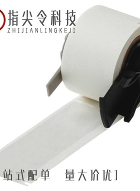 MG612243-3/MG612103-5/MG612006T