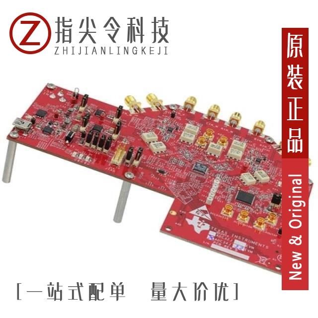 ADC34J22IRGZR ADC34J22EVM ADC34J22IRGZ25