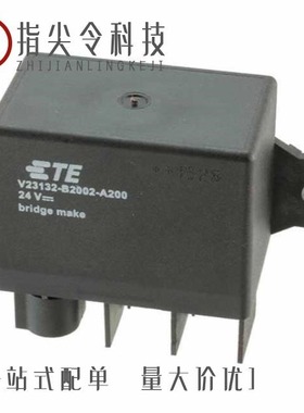 1393364-2/1393457-3/1393367-2