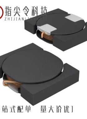 VLF504010MT-1R5N/VLF504010MT-1R0N/VLF504010MT-1R5N-CA