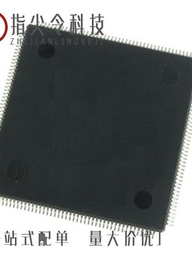 SPC5744PFK1AMLQ8/SPC5744PFK1AMLQ9/SPC5744BSK1AVKU2