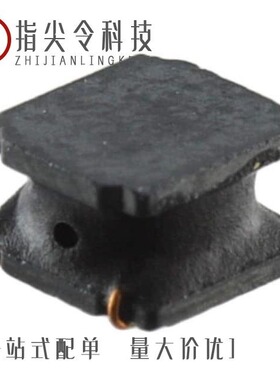 NRG4026T100M/NRG4026T330M/NRG4026T1R2N