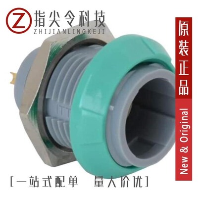 PLB1G520009/PLB1G120003/PLB1G620009