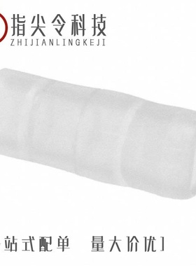 1708844/1708873/1708828