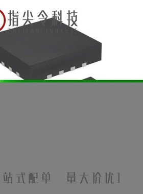 PAM8945PJR/PAM99700AC/PAM8904QJER