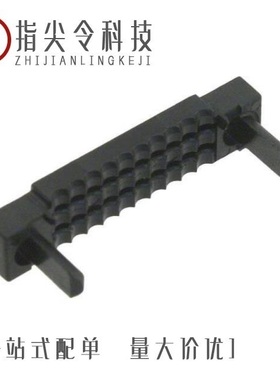 104893-4/104893-5/104891-2