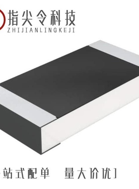 CRCW120675R0FKEAHP/CRCW1206750RFKEAHP/CRCW1210200RFKEAHP