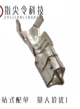 917688-9/917686-1/917684-1