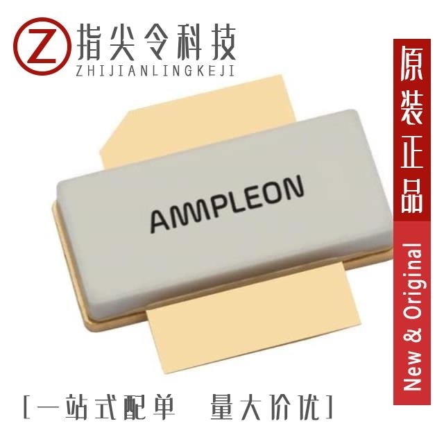 BLF7G27L-100112 BLF7G27LS-100112 BLF7G24LS-140112