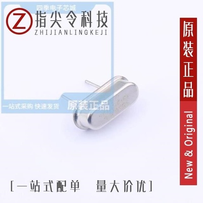 X49SD10MSD2SC/X49SD12MSD2SI/X49SD20MSD2SC