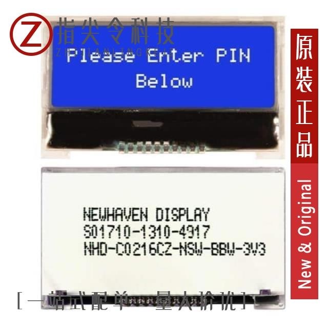 NHD-C0216CZ-NSW-BBW-3V3/NHD-C0220BIZ-FS(RGB)-FBW-3VM