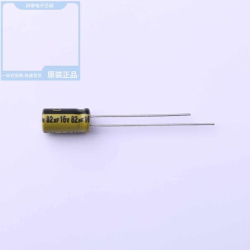 LKMB0902A100MF/LKMB0901C820MF/LKMB0901V2R2MF