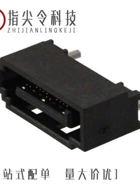 0678038020/0678005005/0678007001