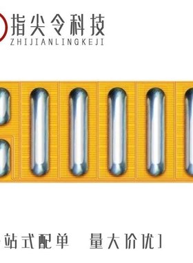 EPC2012C/EPC2019/EPC2036