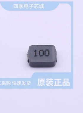 TMPC0302H-1R5MG/TMPC0412HP-100MG-Z02/TMPC0518HP-100MG-D