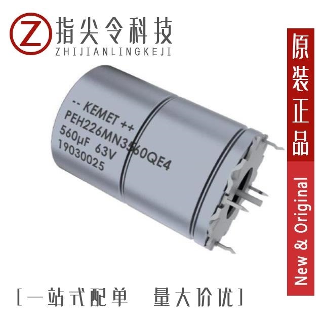 PEH228HKP4300ME4 PEH225KL4390QE4 PEH225PL380BME1