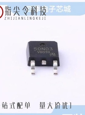 VBZE50P06/VBZE40P10/VBZE40N03