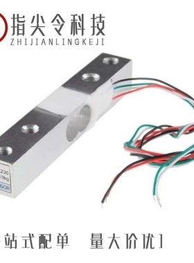 SEN-13329/SEN-14728/SEN-14729