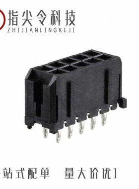 0430451016/0430451427/0430451619