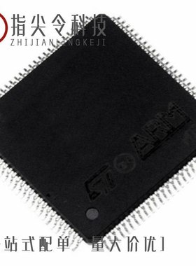 TDA7500ATR/TDA75610S-ZST/TDA7501