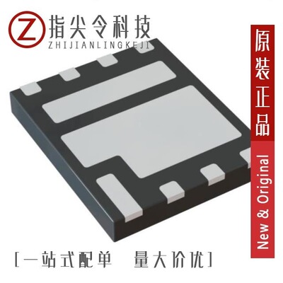 FDMS003N08C/FDMS007N08LC/FDMS004N08C