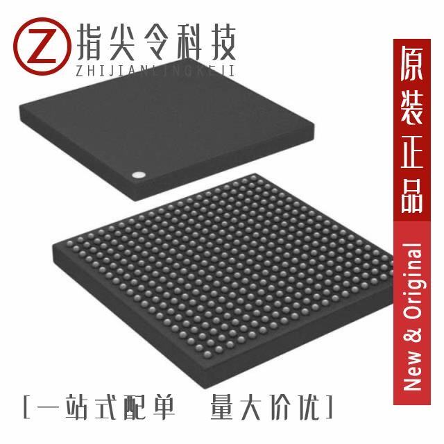 M2S025-VFG400/M2S025-VFG400I/M2S025T-1FCSG325