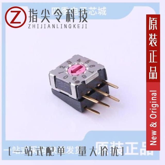 MSDR-10H1 MSDR-10J MSDR-10JC