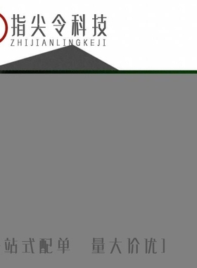 ATSAM3A4CA-AU/ATSAMS70Q19B-CFNT/ATSAMC20N17A-ANT