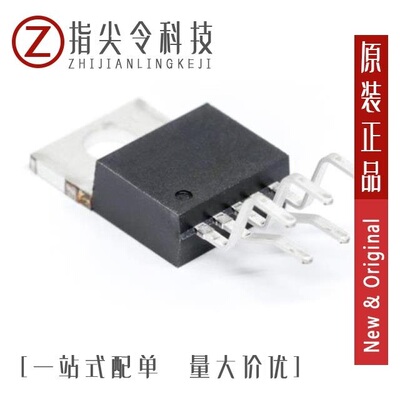 LT3015ET-5#PBF/LT3010MPMS8E#PBF/LT3014HVES5#TRPBF