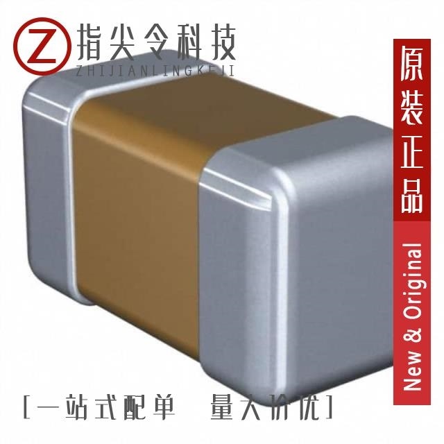 C0603X5R1E154K030BC C0603X5R1E154M030BC C0603X5R1E104M030BB