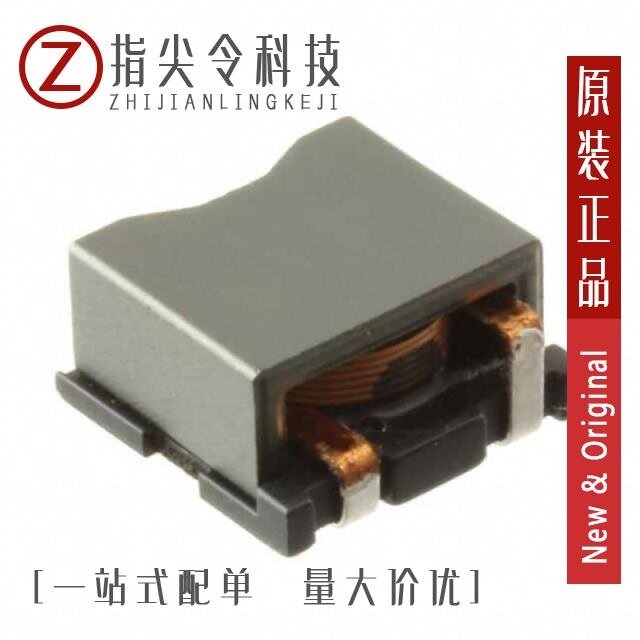 VLM10555T-2R5M8R0-2/VLM10555T-3R3M7R2-2/VLM10555T-3R3M7R2-2H