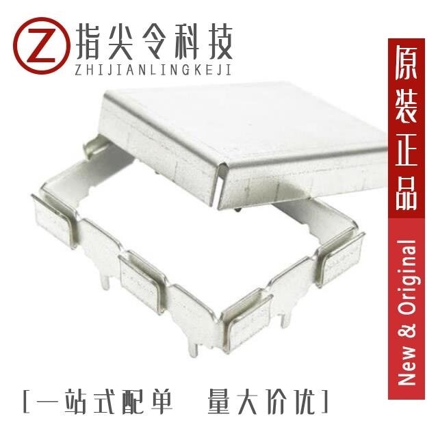 14R-CBSA-0.5X1.0X0.13 14R-CBSA-1.0X1.0X0.13