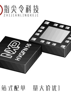 PCAL6408AEX1Z/PCAL6408ABSHP/PCAL6416AERJ