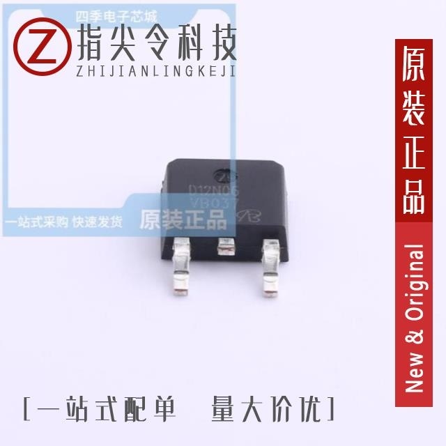 STD12N50M2 STD12N50DM2 STD12N06T4