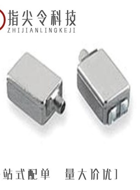 ED-27288-000/ED-27303-000/ED-27235-000