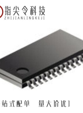 BD63877EFV-E2/BD63873EFV-E2/BD6382EFV-E2