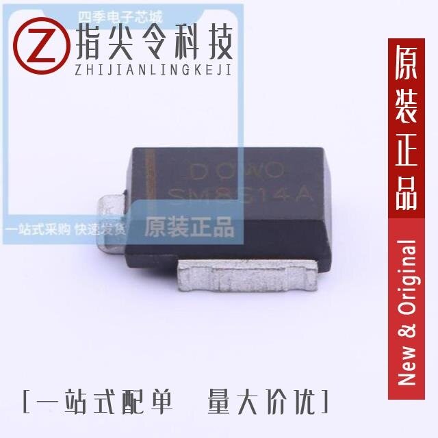 SM8S14A/SM8S14AH/SM8S14AHE3_A/I