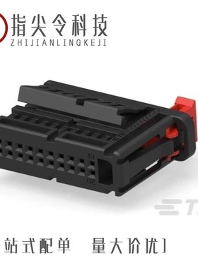 2312169-1/2312110-1/2312148-1