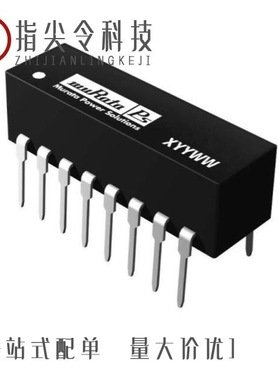 1631-50003-BTBQYA/1631-H1005-BTKQYA/1631-24005-BTBQYA