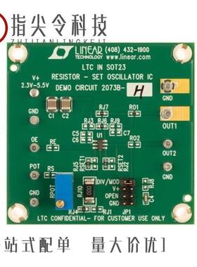 GT-TC074A-H038-L1/GT-TC084A-H070-L5/GT-TC089A-H060-L1