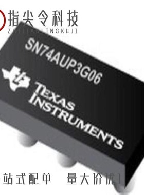 SN74AUP3G06YFPR/SN74AHCT595NE4/SN74ALS563BN