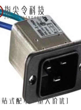 20SRB1-W/20VDK1/20SRB1-X