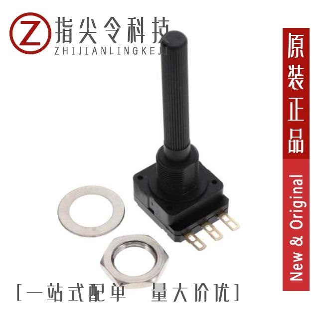 PC16SH-10CP06-473B2020-TA/PC16SH-10CP06-474A2020-TA