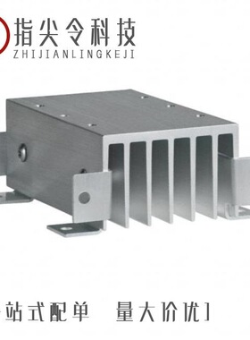 HS191DR/HS172-D06D100/HS201DR-CC2425W3U