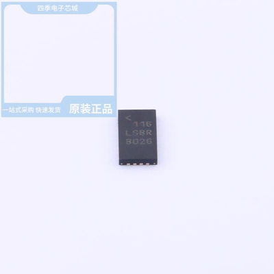 LT8614HUDC#PBF/LT8611IUDD#PBF/LT8616IFE#TRPBF