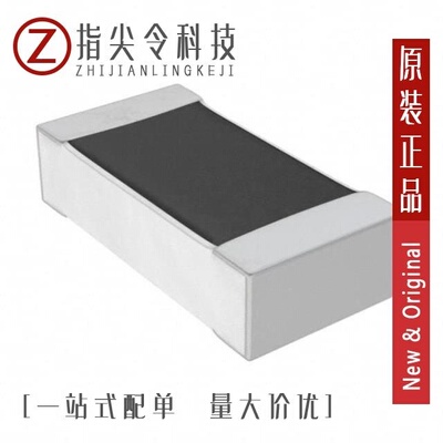 RNCF0603TKT7K15/RNCF0603BKT16K2/RNCF0603DKE2K40