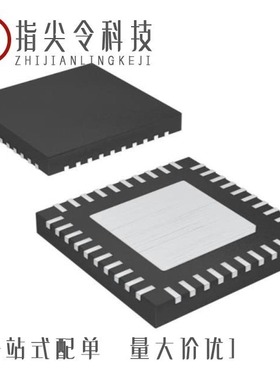 MAX8858ETJ+T/MAX8864SEUK+T/MAX8845WETC+