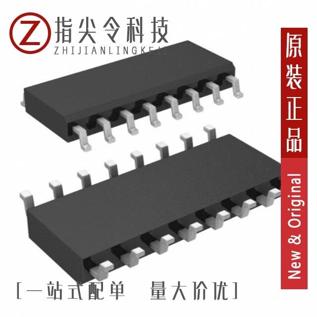 CY8C20160-SX21/CY8C20160-SX2I/CY8C20160-SX2IT